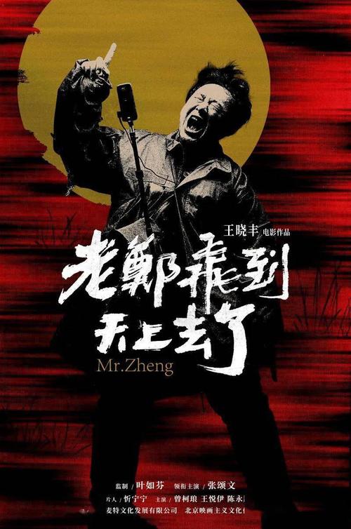 办假的伯恩茅斯大学文凭毕业证